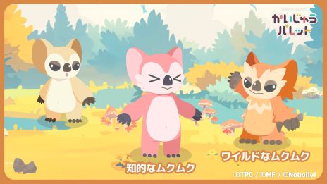 ꡼ No.003Υͥ / ֥ȥޥ󥷥꡼פо줹륦ȥäİѤо줹֤夦ѥåȡסӥ