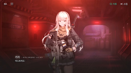 画像ギャラリー No.009のサムネイル画像 / 新作ポストアポカリプス戦略RPG「Gate of Gates」,デモ版トレイラーを公開。3Dグラフィックスの戦闘シーンも収録