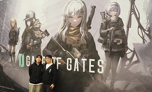 ꡼ No.005Υͥ / Υ󥿥ӥ塼ϤߤʤƤΤ繥ޤ줿ݥߥ꥿꡼ܥ饤ǤʡGate of Gates