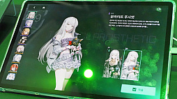 ꡼ No.007Υͥ / Υ󥿥ӥ塼ϤߤʤƤΤ繥ޤ줿ݥߥ꥿꡼ܥ饤ǤʡGate of Gates