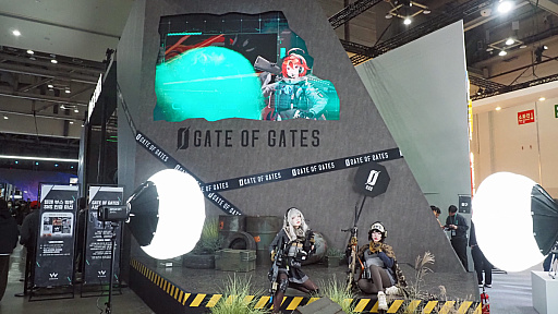 ꡼ No.017Υͥ / Υ󥿥ӥ塼ϤߤʤƤΤ繥ޤ줿ݥߥ꥿꡼ܥ饤ǤʡGate of Gates