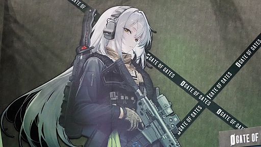 ꡼ No.018Υͥ / Υ󥿥ӥ塼ϤߤʤƤΤ繥ޤ줿ݥߥ꥿꡼ܥ饤ǤʡGate of Gates