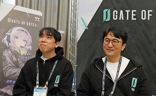 ꡼ No.021Υͥ / Υ󥿥ӥ塼ϤߤʤƤΤ繥ޤ줿ݥߥ꥿꡼ܥ饤ǤʡGate of Gates