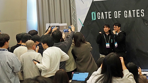 ꡼ No.022Υͥ / Υ󥿥ӥ塼ϤߤʤƤΤ繥ޤ줿ݥߥ꥿꡼ܥ饤ǤʡGate of Gates