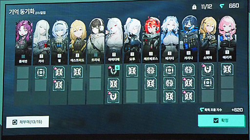 ꡼ No.032Υͥ / Υ󥿥ӥ塼ϤߤʤƤΤ繥ޤ줿ݥߥ꥿꡼ܥ饤ǤʡGate of Gates