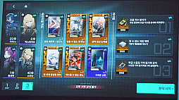 ꡼ No.034Υͥ / Υ󥿥ӥ塼ϤߤʤƤΤ繥ޤ줿ݥߥ꥿꡼ܥ饤ǤʡGate of Gates