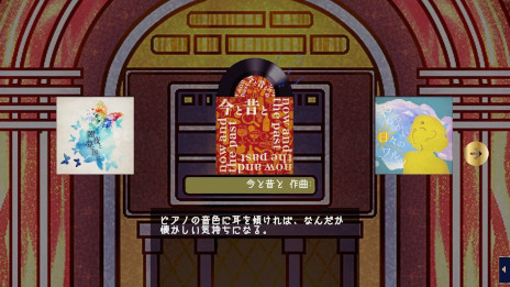 ꡼ No.001Υͥ / Сǲڤ̣臘ɥ٥㡼Υ٥Tipsy CatסSteamǥ꡼1λϤޤ˥쥳ɤ򤷡ˤäƥʥꥪѲ