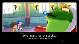 画像ギャラリー No.010のサムネイル画像 / 新作クッキングゲーム「リップルアイランド カイルとキャルのレストラン」,1000名限定のCBTを10月30日,31日に実施。参加者募集を開始