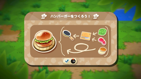 ꡼ No.005Υͥ / 16ͤǶϲǽʥå󥰥֥åץ륢 ȥΥ쥹ȥסPC/Switch2Ǥ꡼