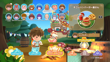 ꡼ No.010Υͥ / 16ͤǶϲǽʥå󥰥֥åץ륢 ȥΥ쥹ȥסPC/Switch2Ǥ꡼