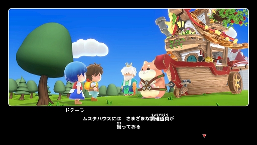 画像ギャラリー No.009のサムネイル画像 / 最大16人で分業してレストラン経営に挑む「リップルアイランド」，PC版が40％オフ，Switch2版が20％オフになる年末年始セールを開始【PR】