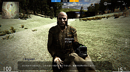 ꡼ No.030 | GAIONIN WAR ʴ