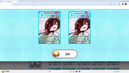 ꡼ No.003Υͥ / HoloSeekerס1110Steamǥ꡼ۥ饤֥ȤħŪʥ򥫡ɲǥå۷饤RPG