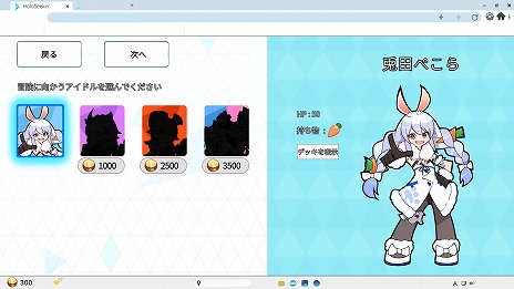 ꡼ No.005Υͥ / HoloSeekerס1110Steamǥ꡼ۥ饤֥ȤħŪʥ򥫡ɲǥå۷饤RPG