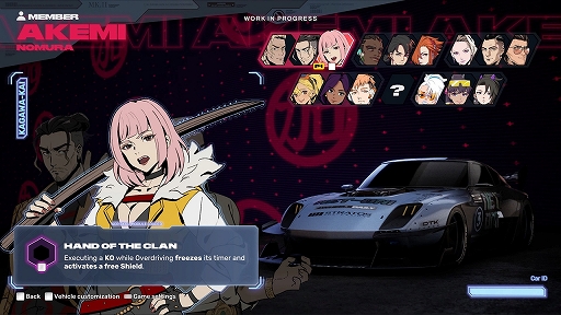 画像ギャラリー No.005のサムネイル画像 / Milestoneの新作レースゲーム「Screamer」,ツインスティックによる新たなドリフト操作を紹介する開発者動画を公開