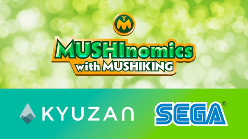 ꡼ No.007Υͥ / ֹԥॷ󥰡פȤ֥å󥲡MUSHInomics with MUSHIKINGס11ܤ˥꡼