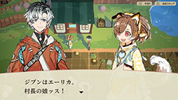 ꡼ No.003Υͥ / 롼եȥ꡼4Υǥ쥯ȥ饤ˤ뿷֥ե˥¼餹פΥ饦ɥեǥ󥰤KickStarterǼ»