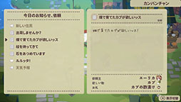 ꡼ No.013Υͥ / 롼եȥ꡼4Υǥ쥯ȥ饤ˤ뿷֥ե˥¼餹פΥ饦ɥեǥ󥰤KickStarterǼ»