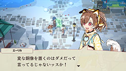 ꡼ No.015Υͥ / 롼եȥ꡼4Υǥ쥯ȥ饤ˤ뿷֥ե˥¼餹פΥ饦ɥեǥ󥰤KickStarterǼ»