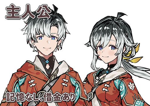 ꡼ No.019Υͥ / 롼եȥ꡼4Υǥ쥯ȥ饤ˤ뿷֥ե˥¼餹פΥ饦ɥեǥ󥰤KickStarterǼ»