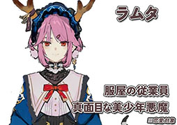 ꡼ No.024Υͥ / 롼եȥ꡼4Υǥ쥯ȥ饤ˤ뿷֥ե˥¼餹פΥ饦ɥեǥ󥰤KickStarterǼ»