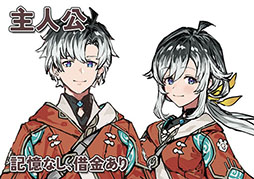 ꡼ No.025Υͥ / 롼եȥ꡼4Υǥ쥯ȥ饤ˤ뿷֥ե˥¼餹פΥ饦ɥեǥ󥰤KickStarterǼ»