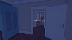 画像ギャラリー No.007のサムネイル画像 / アルツハイマー病の女性の人生を体験する,実話に基づいたナラティブゲーム「As Long As You’re Here」,Steamで販売中