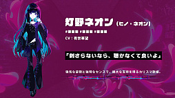 ꡼ No.006Υͥ / ۿ΢µܡ׸饰åȤƥ̥Хå8ˤμ򳫻