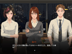 伊藤のことは聞くな。深夜残業中のオフィスを舞台にしたホラービジュアルノベル「NO MORE WORK FOR ITO」,デモ版を配信中