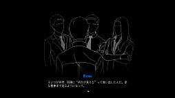 ꡼ No.002 | NO MORE WORK FOR ITO