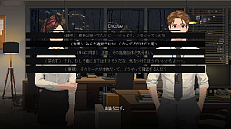 ꡼ No.004 | NO MORE WORK FOR ITO