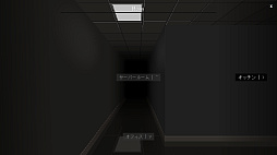 ꡼ No.006 | NO MORE WORK FOR ITO