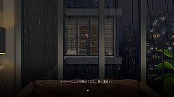 ꡼ No.007 | NO MORE WORK FOR ITO