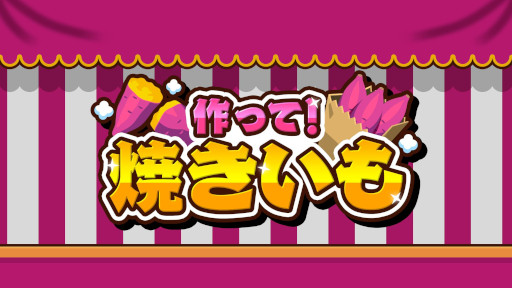 ꡼ No.008Υͥ / ĴֺäơƤסPC/Switch˥꡼вøȥԡɤռơĤޤξ̤Ƥ