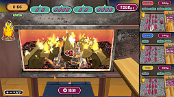 作って!焼きいも