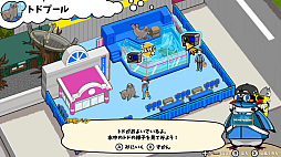 ꡼ No.005Υͥ / ֤ĤǤѥΥο²ۿ޴աסȯ䡣ʪ²ۤˤĤƳؤ٤륲