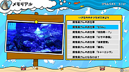 ꡼ No.006Υͥ / ֤ĤǤѥΥο²ۿ޴աסȯ䡣ʪ²ۤˤĤƳؤ٤륲