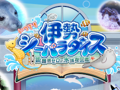 ֤ĤǤѥΥο²ۿ޴աסȯ䡣ʪ²ۤˤĤƳؤ٤륲