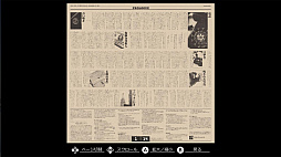 EGG󥽡 ֡ޡ դʭ PC-8801