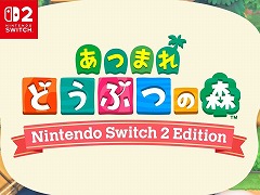 「あつまれ どうぶつの森 Nintendo Switch 2 Edition」が2026年1月15日発売へ。Switch版には無料アップデート(Ver.3.0)が配信決定