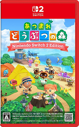 画像ギャラリー No.049のサムネイル画像 / 「あつまれ どうぶつの森」，久しぶりの大型アプデ＆Switch2版はそれぞれ何ができる？　初めての人も久しぶりの人も押さえておきたい情報まとめ