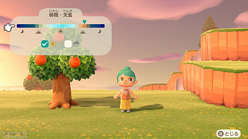 画像ギャラリー No.060のサムネイル画像 / 「あつまれ どうぶつの森」，久しぶりの大型アプデ＆Switch2版はそれぞれ何ができる？　初めての人も久しぶりの人も押さえておきたい情報まとめ