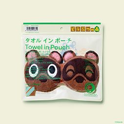 画像ギャラリー No.024のサムネイル画像 / 「あつまれ どうぶつの森」キャンペーン，ファミマで3月31日からスタート。どうぶつの森デザインのコンビニエンスウェアやグッズを展開