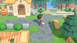 ���Ĥޤ� �ɤ��֤Ĥο� Nintendo Switch 2 Edition