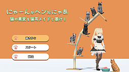 ˤ㡼󤫥إˤ㤢ǭΰѤǭᥤɤ˽