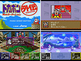 画像ギャラリー No.012のサムネイル画像 / 「ドカポン3・2・1 スーパーコレクション！」，Switch向けに本日発売。スーパーファミコンで人気を博した元祖「ドカポン」3部作を1本に収録