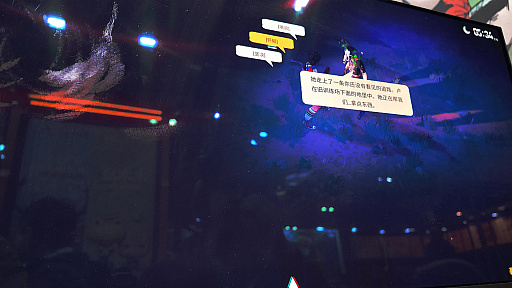 ꡼ No.004Υͥ / ʪ򽸤ƥ󥹥ϤӤ볹Ĥ롪 ХХ륯եȥ֥إȡǥץ쥤פϥ꥽ޥͥȤWePlay2025