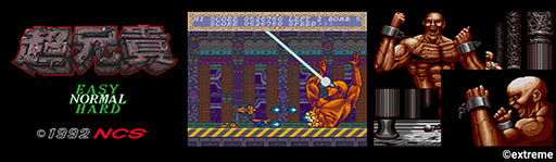 ꡼ No.002Υͥ / PCǡĶCOLLECTIONס˥꡼ءĶסְĶפSteam˴ܿ