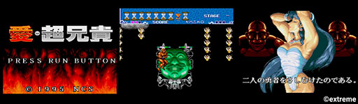 ꡼ No.003Υͥ / PCǡĶCOLLECTIONס˥꡼ءĶסְĶפSteam˴ܿ