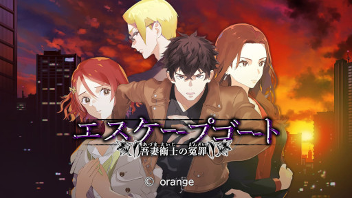 ꡼ No.011Υͥ / ADV֥ץ ʱһΤͺסPCǤSteamǥ꡼ȯ䵭ǰ33󥪥ե򳫺